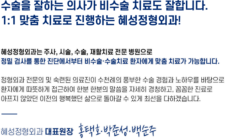 텍스트 이미지